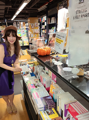 KINOKUNIYA BOOKSTORE 内