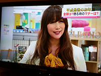 テレビ番組のインタビュー、お年玉のマナー など多数