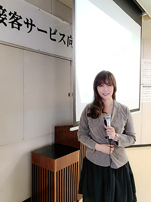 時代が求める「アサーティブ・コミュニケーション」の習得